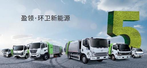 聚焦主業 穩健經營——盈峰環境2021年年度報告深度解析 掃路車系列引領環衛裝備升級